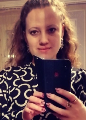 Lyudmila, 33, Russia, Tyumen