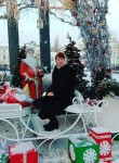 Екатерина , 49 лет, Орехово-Зуево