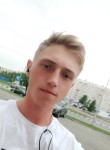 Кирилл, 20 лет, Сургут
