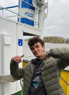 Антон, 20, Россия, Ярославль