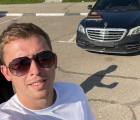 Ivan, 30, Kalyazin