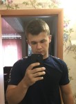 Алексей, 26 лет, Волгоград