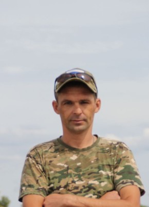 Andrey, 41, Russia, Boguchar