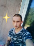 Владимир, 29 лет, Железногорск (Красноярский край)