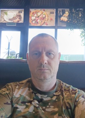Роман из Рыльска 41 год
