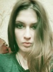 Masha, 29 лет, Львовский