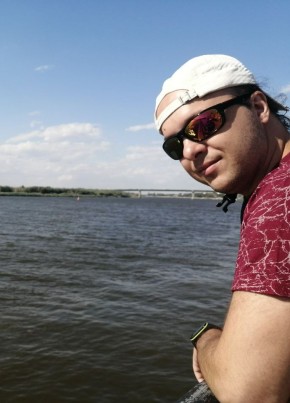 Artem, 32, Россия, Астрахань
