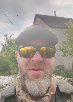 Михаил, 45, Украина, Киев