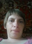 Дарья, 31 год, Оренбург