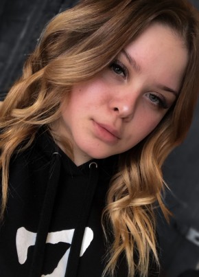 Ева, 22, Россия, Миасс