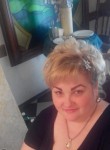 Лилия, 42 года, Дніпро