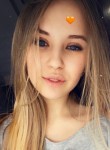 Виктория, 23 года, Ангарск