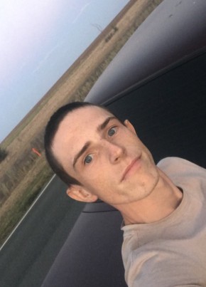 Виктор, 23, Россия, Новоузенск