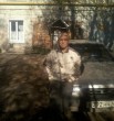 Олег