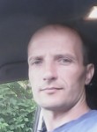 Денис, 38 лет, Челябинск