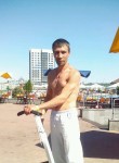 Дмитрий, 46 лет, Апрелевка