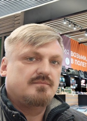 Дмитрий