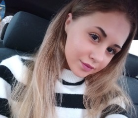 Анастасия, 20 лет, Tiraspolul Nou