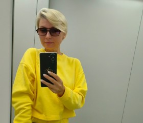 Svetlana, 41, Ulyanovsk