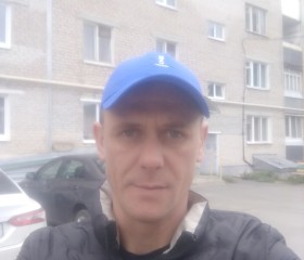 Руслан, 36 лет, Берёзовский