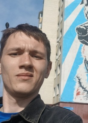 Андрей из Пензы 30 лет