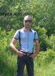 Вадим, 38 лет, Балей