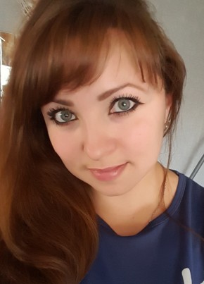 Валентина, 39, Россия, Полевской