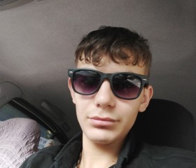 GADDARR, 21, Simav