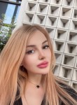 Алёна - Смоленск