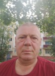 Сергей, 59 лет, Горад Мінск