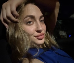 Angelina, 23, Moscow