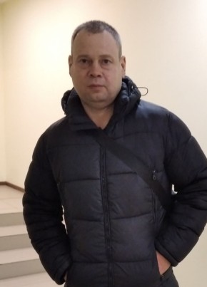 Максим, 45, Україна, Харків
