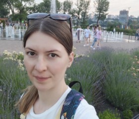 Ольга, 32 года, Ростов-на-Дону