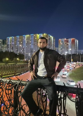 Али