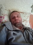 Костик, 35 лет, Ижевск