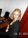 Марьяна, 30 лет, Шепетівка