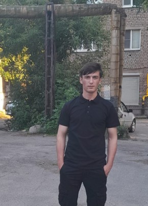 Исмоил Сафарзода, 20, Россия, Череповец