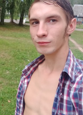Илья, 23, Рэспубліка Беларусь, Паставы