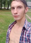 Илья, 23 года, Паставы