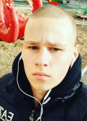Григорий, 25, Россия, Пермь