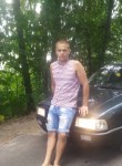 Артём, 23 года, Брянск