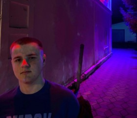Денис, 19 лет, Ялуторовск