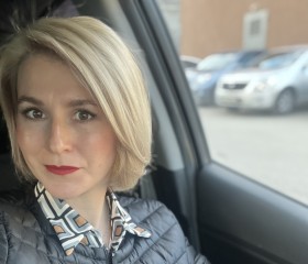 Aliya, 35, Novokuybyshevsk