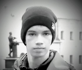 Vladislav, 18, Vyazma
