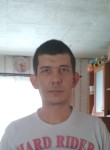 Михаил, 36 лет, Краснокамск