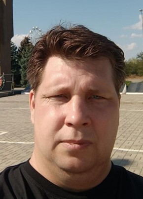 Виктор, 40, Россия, Северо-Енисейский
