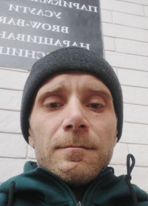 Магомед, 37, Україна, Маріуполь