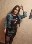 Татьяна, 25 лет, Брянск