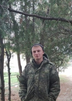 Вадим, 28, Россия, Красноперекопск