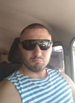Дмитрий, 32 года, Чернівці